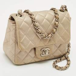 Chanel Grey Quilted Leather Mini Square Classic Flap Bag