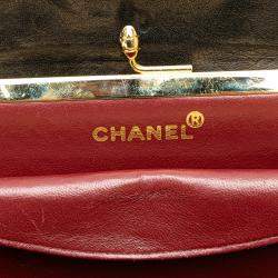 Pre Owned Chanel Black CC Chevron Lambskin Frame Chain Shoulder Bag