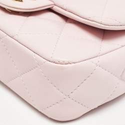 Pre Owned Chanel Pink Quilted Leather Resin Top Handle Flap Bag