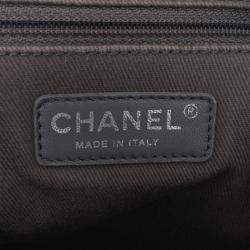Chanel Brown Quilted Iridescent Calfskin Relax CC Satchel