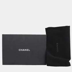 Chanel Black Quilted Lambskin Leather CC Trendy Wallet on Chain