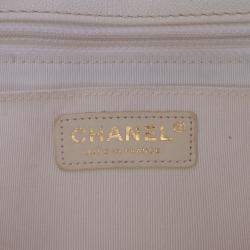 Chanel Beige Medium CC Quilted Caviar Buckle Strap Messenger Bag