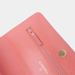 Chanel Pink Quilted Lambskin 19 Wallet on Chain