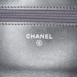 Chanel Grey Quilted Aged Calfskin Tassel Wallet On Chain