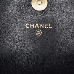 Chanel Black Mini Quilted Calfskin Coco Mail Clutch with Chain