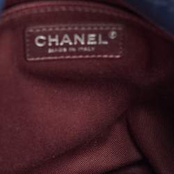 Pre Owned Chanel Navy Blue Quilted Leather Daily Supple Flap Bag