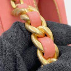 Chanel Pink Lambskin Leather Matelasse Chain Vanity Bag