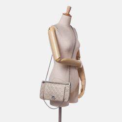Pre Owned Chanel Beige Quilted Metallic Distressed Lambskin CC Crystal Flap