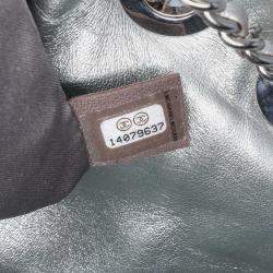 Pre Owned Chanel Beige Quilted Metallic Distressed Lambskin CC Crystal Flap