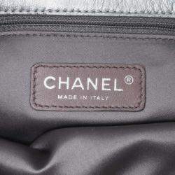 Pre Owned Chanel Beige Quilted Metallic Distressed Lambskin CC Crystal Flap