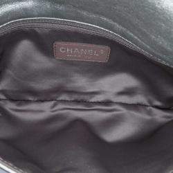 Pre Owned Chanel Beige Quilted Metallic Distressed Lambskin CC Crystal Flap