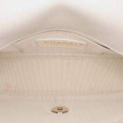 Pre Owned Chanel Beige Medium Lambskin Twist Chain Enamel CC Flap