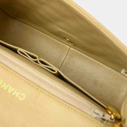 Chanel Beige Lambskin Turnlock Small Full Flap Shoulder Bag