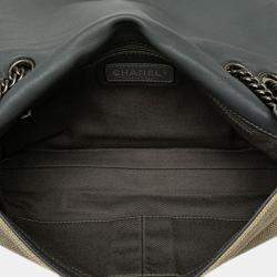 Chanel Beige/Brown Canvas Medium Graffiti Tromp L Oeil Oh My Boy Flap