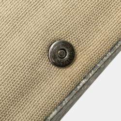 Chanel Beige/Brown Canvas Medium Graffiti Tromp L Oeil Oh My Boy Flap