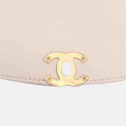 Pre Owned Chanel Beige Small Quilted Lambskin CC Coin Flap