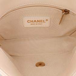 Pre Owned Chanel Beige Small Quilted Lambskin CC Coin Flap