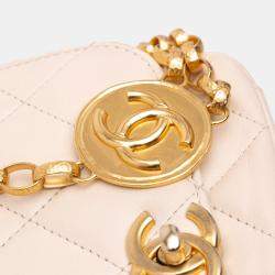 Pre Owned Chanel Beige Small Quilted Lambskin CC Coin Flap