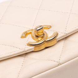 Pre Owned Chanel Beige Small Quilted Lambskin CC Coin Flap