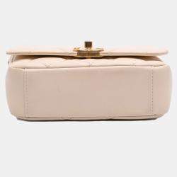 Pre Owned Chanel Beige Small Quilted Lambskin CC Coin Flap