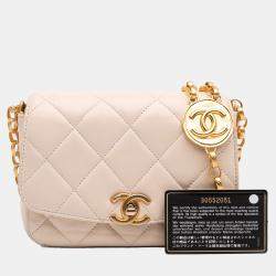 Pre Owned Chanel Beige Small Quilted Lambskin CC Coin Flap
