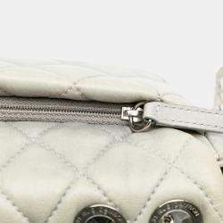 Pre Owned Chanel Grey Medium Quilted Lambskin Coco Rain Flap