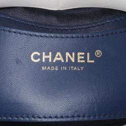 Chanel White Lambskin CC Elegant Chain Vanity Case