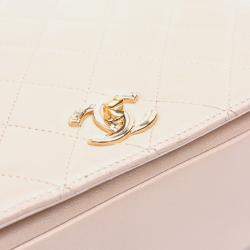 Pre Owned Chanel Beige Lambskin Medium Quilted Carry Chic Flap