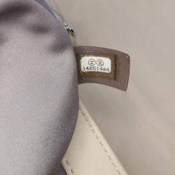 Pre Owned Chanel Beige Lambskin Jumbo Quilted Coco Rain Flap