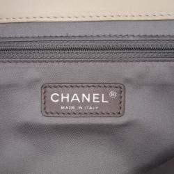 Pre Owned Chanel Beige Lambskin Jumbo Quilted Coco Rain Flap