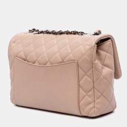 Pre Owned Chanel Brown Medium CC Quilted Calfskin Single Flap