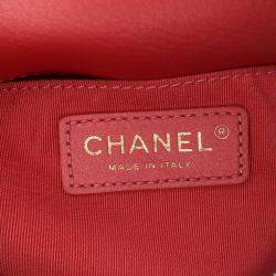 Pre Owned Chanel Pink Quilted Metallic Calfskin Top Handle Flap