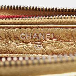 Chanel Gold Quilted Metallic Aged Calfskin Gabrielle Clutch With Chain