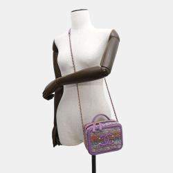 Chanel Purple/Multicolor Tweed Lambskin CC Filigree Chain Shoulder Bag