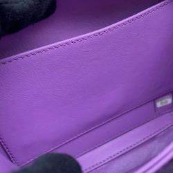 Chanel Purple/Multicolor Tweed Lambskin CC Filigree Chain Shoulder Bag