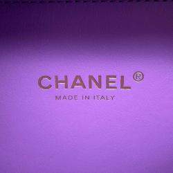 Chanel Purple/Multicolor Tweed Lambskin CC Filigree Chain Shoulder Bag