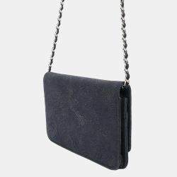 Chanel Lace Leather Wallet on Chain 