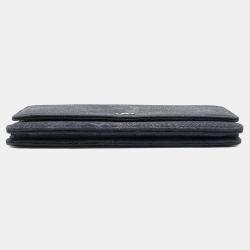 Chanel Lace Leather Wallet on Chain 