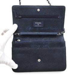 Chanel Lace Leather Wallet on Chain 