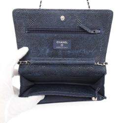 Chanel Lace Leather Wallet on Chain 