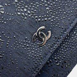 Chanel Lace Leather Wallet on Chain 