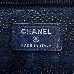 Chanel Lace Leather Wallet on Chain 