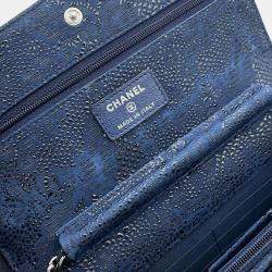 Chanel Lace Leather Wallet on Chain 