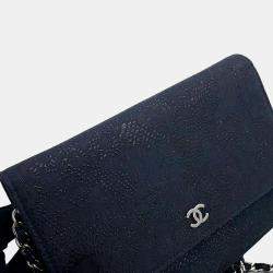 Chanel Lace Leather Wallet on Chain 
