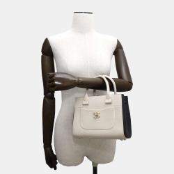 Chanel Beige Black Grained Calfskin Small Bi-Color Neo Executive Shopper Tote Bag