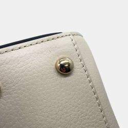 Chanel Beige Black Grained Calfskin Small Bi-Color Neo Executive Shopper Tote Bag