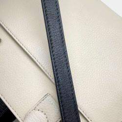 Chanel Beige Black Grained Calfskin Small Bi-Color Neo Executive Shopper Tote Bag