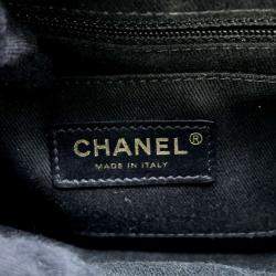 Chanel Beige Black Grained Calfskin Small Bi-Color Neo Executive Shopper Tote Bag