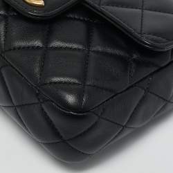 Chanel Black Quilted Leather Mini Classic Flap Bag