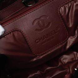 Chanel Black Reversible Nylon Coco Cocoon Small Tote Bag 